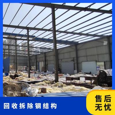 深圳大鹏仓库废旧物资清理