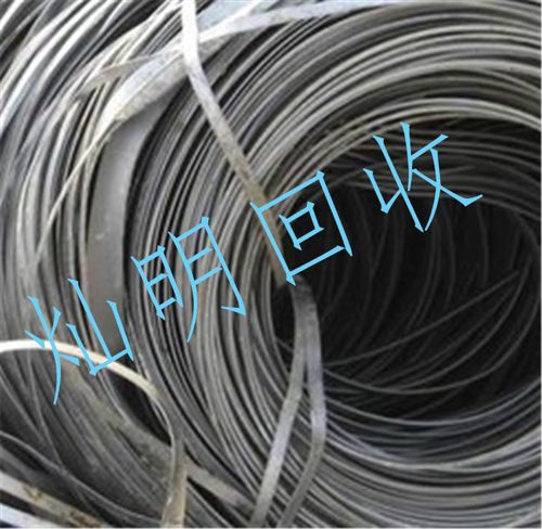 天河废旧物资高价回收佛山废旧物资高价回收灿明废品回收