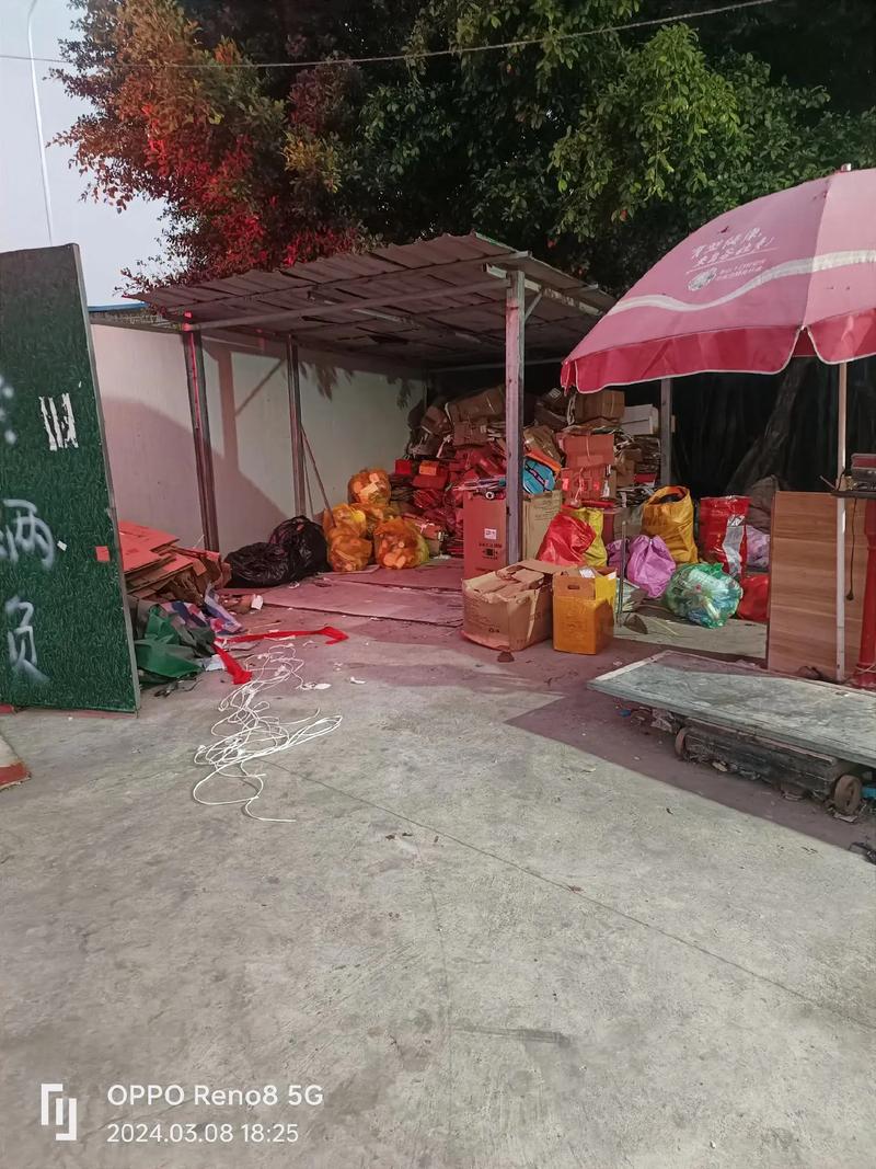 厂房拆除.工厂废旧物资